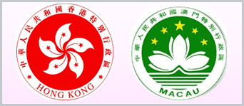 港、澳地區(qū)“鋼結(jié)構(gòu)金獎(jiǎng)”